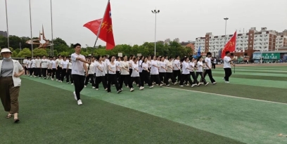 青春代码，律动飞扬——广播操比赛火热来袭